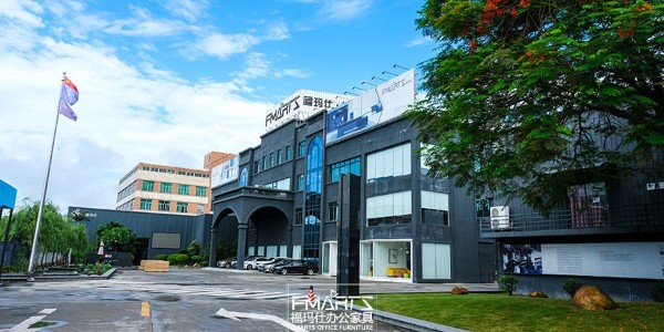 ?，斒?--辦公家具首選品牌