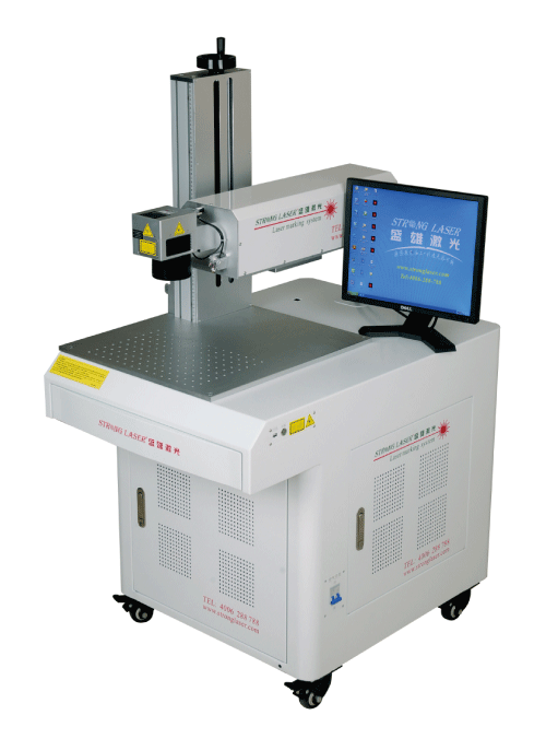 1.0UV紫外打標(biāo)機(jī).gif 1.0UV紫外打標(biāo)機(jī).gif