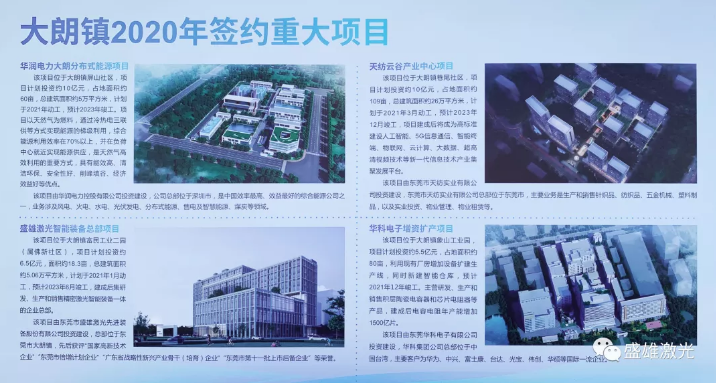 1591618502(1).png 1591618502(1).png