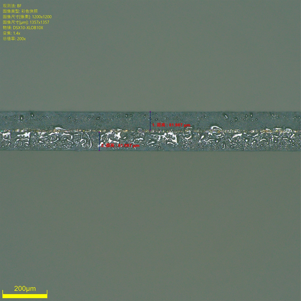 小dpi-料區(qū)截面X200.png 小dpi-料區(qū)截面X200.png