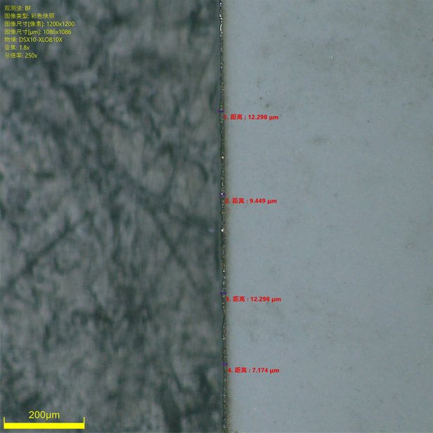 小dpi-AT9正面X200.png 小dpi-AT9正面X200.png