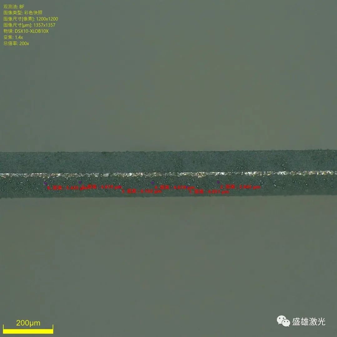 前截面.jpg 前截面.jpg